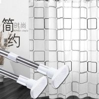 浴帘防水防霉不透明洗澡帘浴帘杆套装窗帘隔断帘阳台防雨帘