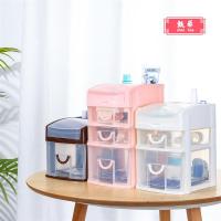 办公桌面收纳柜小号多层抽屉式化妆品收纳盒子塑料杂物饰品收纳柜