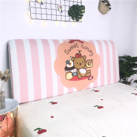 北欧弹力床头罩1.5m1.8米床头靠背罩子皮床头软包防尘罩保护套|甜心宝贝床头罩 长180cm*高度50-65cm