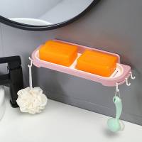 肥皂盒壁挂式家用大号双位香皂盒创意沥水免打孔卫生间置物架简约|北欧粉