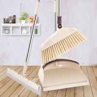 扫把套装簸箕带梳齿加厚软毛扫水扫地神器