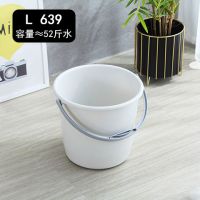 储水桶大水桶加厚塑料水桶家用塑料桶洗衣桶塑料水桶提手桶洗澡桶|灰色639无盖约装52斤水