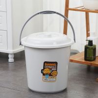 储水桶大水桶加厚塑料水桶家用塑料桶洗衣桶塑料水桶提手桶洗澡桶|灰色639带盖约装52斤水