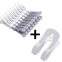 无痕晾晒夹子防风衣服固定家用单个衣架袜子塑料小号多功能晾衣夹|优惠套餐:16个无痕夹+4个大晒被夹