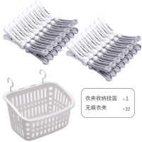 无痕晾晒夹子防风衣服固定家用单个衣架袜子塑料小号多功能晾衣夹|套餐B:32个无痕衣夹+挂篮1个