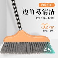 单个家用鬃毛加厚扫把塑料簸箕软毛扫地扫帚笤帚普通普通少吧硬毛