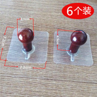 6只装无痕粘贴实木挂钩 创意壁挂装饰挂钩免打孔卧室门后衣帽架钩|古檀木色木质挂钩(6个装)