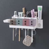 多功能挂壁牙刷架 浴室免打孔透明杯架子 带钩子洗漱杯无痕置物架|四口+肥皂盒+挤牙器(哥哥弟弟)