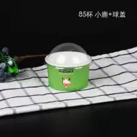 一次性冰淇淋纸杯纸盒蛋糕纸杯烘焙模具雪糕卡通动物冰激凌纸杯碗|85小鹿带球盖100只