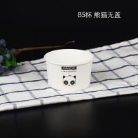 一次性冰淇淋纸杯纸盒蛋糕纸杯烘焙模具雪糕卡通动物冰激凌纸杯碗|85熊猫无盖100只