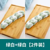 沐浴条搓澡巾洗澡巾拉背条长条成人搓背巾沐浴球泡沫强力搓泥神器|绿白*2[买1送1实发2个]