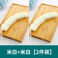 沐浴条搓澡巾洗澡巾拉背条长条成人搓背巾沐浴球泡沫强力搓泥神器|米白*2[买1送1实发2个]