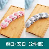 沐浴条搓澡巾洗澡巾拉背条长条成人搓背巾沐浴球泡沫强力搓泥神器|粉白+灰白[买1送1实发2个]