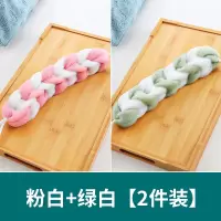 沐浴条搓澡巾洗澡巾拉背条长条成人搓背巾沐浴球泡沫强力搓泥神器|粉白+绿白[买1送1实发2个]