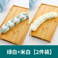 沐浴条搓澡巾洗澡巾拉背条长条成人搓背巾沐浴球泡沫强力搓泥神器|绿白+米白[买1送1实发2个]