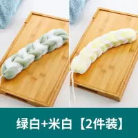 沐浴条搓澡巾洗澡巾拉背条长条成人搓背巾沐浴球泡沫强力搓泥神器|绿白+米白[买1送1实发2个]