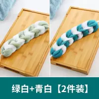 沐浴条搓澡巾洗澡巾拉背条长条成人搓背巾沐浴球泡沫强力搓泥神器|绿白+青白[买1送1实发2个]