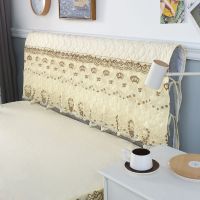 床头罩蕾丝床头套防尘罩 床头保护罩 靠背套皮床罩木板实木保护套|玫瑰花语-米黄 150cm宽×50cm高