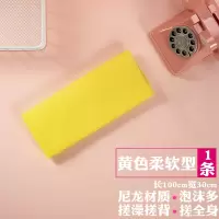 搓澡巾洗澡巾男女拉背条强力沐浴花长条戳澡擦背家用韩国搓澡神器|[1条]黄色舒适
