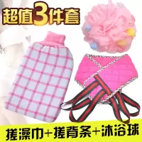 搓澡巾洗澡巾男女拉背条强力沐浴花长条戳澡擦背家用韩国搓澡神器|三件套颜色随机浴球+手套+拉背条