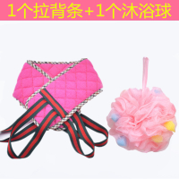 搓澡巾洗澡巾男女拉背条强力沐浴花长条戳澡擦背家用韩国搓澡神器|拉背条+浴球[颜色随机]
