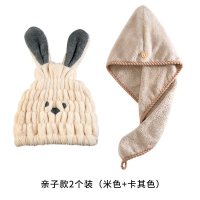 儿童干发帽女童可爱吸水速干宝宝婴儿卡通包头干发巾擦发浴帽|亲子款(米色+卡其色)