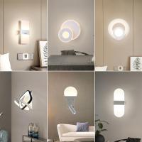 照明led过道壁灯简约现代卧室床头灯客厅创意楼梯墙壁灯