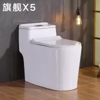 家用马桶加大管道坐便器防臭虹吸式抽水静音陶瓷节水座便器
