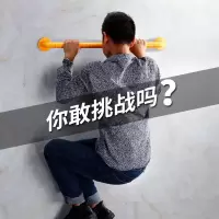 扶手不锈钢浴室卫生间厕所无障碍残疾人老人安全防滑马桶栏杆拉手