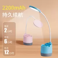 led台灯护眼书桌大学生宿舍卧室家用儿童小台灯插电老式台灯
