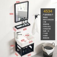 挂墙式洗手盆小户型卫生间简易浴室柜组合小尺寸窄长挂盆洗面盆台