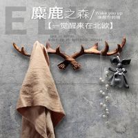 鹿角挂钩创意衣帽挂衣钩装饰品墙壁排钩浴室挂钩