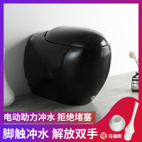 新款鸡蛋型无水箱马桶家用节水小户型云脉冲坐便器色电动马桶