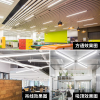 方通吊顶专用led灯商场办公室超市教室吊灯铝方通格栅超亮长条灯