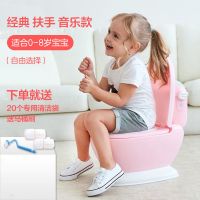 儿童马桶坐便器男孩女宝宝婴幼儿便盆尿盆马桶座便器加大号座便器