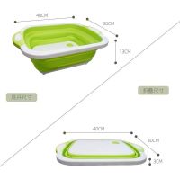 折叠粘板三合一多功能菜板防霉塑料粘板切菜水果洗沥水蓝储物盆|加厚-绿色折叠板[赠小礼品]