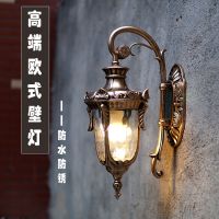 欧式户外防水壁灯美式复古室外庭院灯阳台客厅过道走廊花园壁灯围