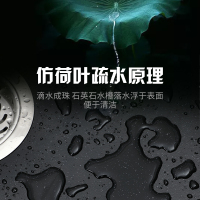 石英石水槽单槽厨房黑色洗菜盆台下盆洗碗池洗碗槽花岗岩黑