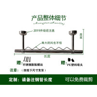 阳台固定式304不锈钢挂衣杆波浪防风晒衣管墙吊顶装加厚款|波浪杆296cm+高20cm