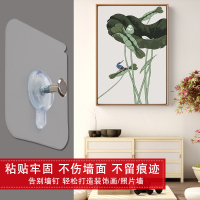 无痕免打孔瓷砖免钉照片相框挂墙贴挂钩墙钉强力婚纱粘贴挂画钉子