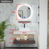 北欧浴室柜组合现代简约卫生间洗漱台大理石小户型洗手台洗脸盆柜|智能圆镜0.8米(备注颜色)