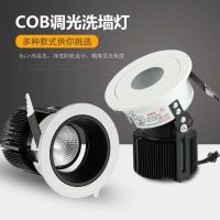 洗墙灯cob酒店射灯工程洗墙5w3w嵌入式小角度射灯餐厅防炫天花灯