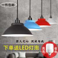 led工业风喇叭吊灯单头单个工矿灯罩办公室展厅健身房舞蹈房彩色