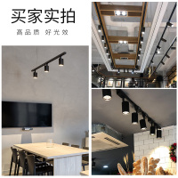 服装店射灯led轨道灯明装天花单灯店铺背景超亮聚光cob导轨式商用
