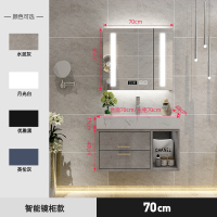 大理石轻奢浴室柜卫生间洗手池洗脸面盆柜组合洗漱台智能镜柜套装|70CM-智能镜柜
