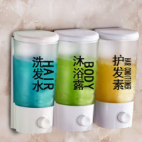 免打孔壁挂式洗发水沐浴露盒洗手液瓶酒店浴室家用手动按压皂液器|白色单头三个装(洗发沐浴护发字)