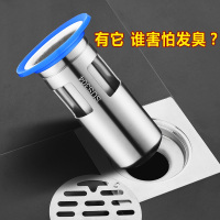 地漏防臭芯卫生间下水道防臭盖器硅胶内芯不锈钢厕所防虫反味神器