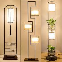 新中式落地灯客厅现代古典书房复古卧室床头灯创意中国风立式台灯