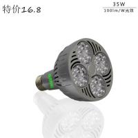 led蔬菜水果猪肉生鲜灯服装店par30轨道灯射灯35w,40w光源e27螺口