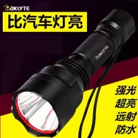 led野外强光手电筒远射超亮可充电多功能防水手电家用特种兵电筒